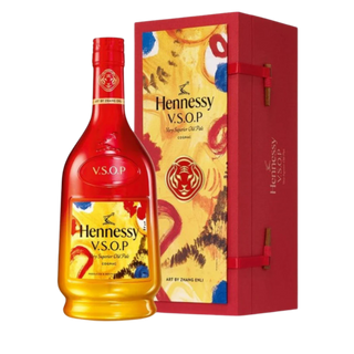 hennessy vsop tiger 2022 lunar year 