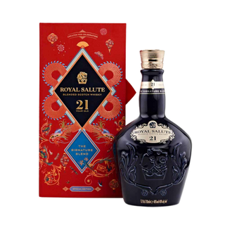 Chivas Royal Salute 21 Year Old (Chinese New Year 2021 Edition) Whisky