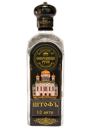 Jewel Of Russia Ultra Vodka