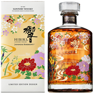 Hibiki Harmony 2021 Limited Edition