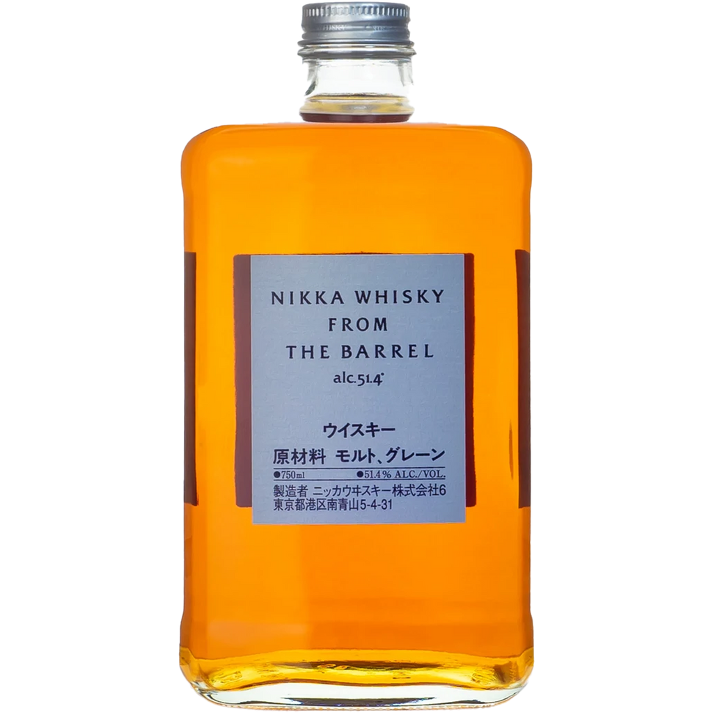 激安超安値 The Nikka 760ml-43%,1244g Whisky ウイスキー - www