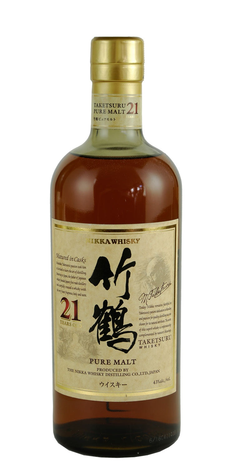 Nikka 21 Year Old Pure Malt Whisky – LiquorOnBroadway